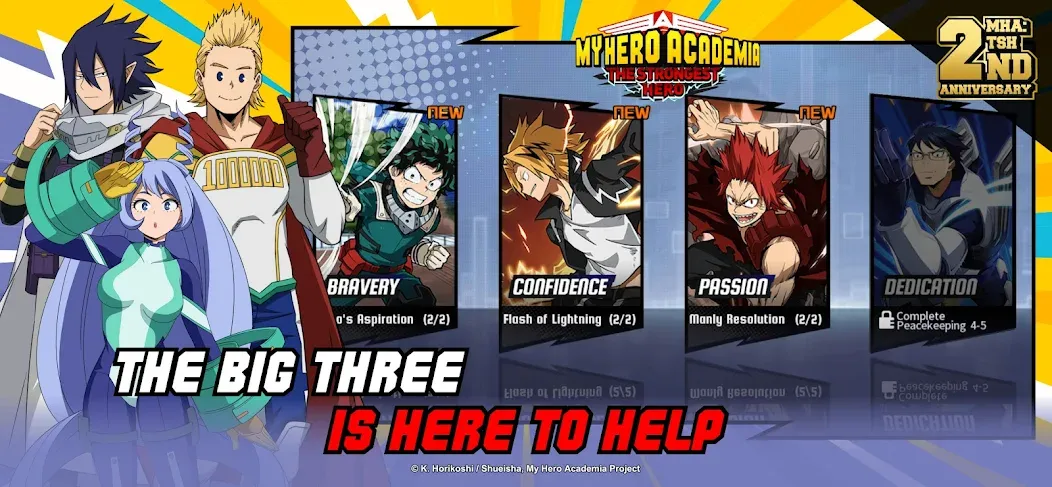 MHA:The Strongest Hero (Эмха)  [МОД Бесконечные монеты] Screenshot 4