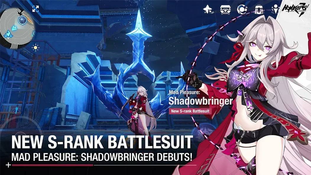 Honkai Impact 3rd (Хонкай Импакт 3й)  [МОД Много денег] Screenshot 1