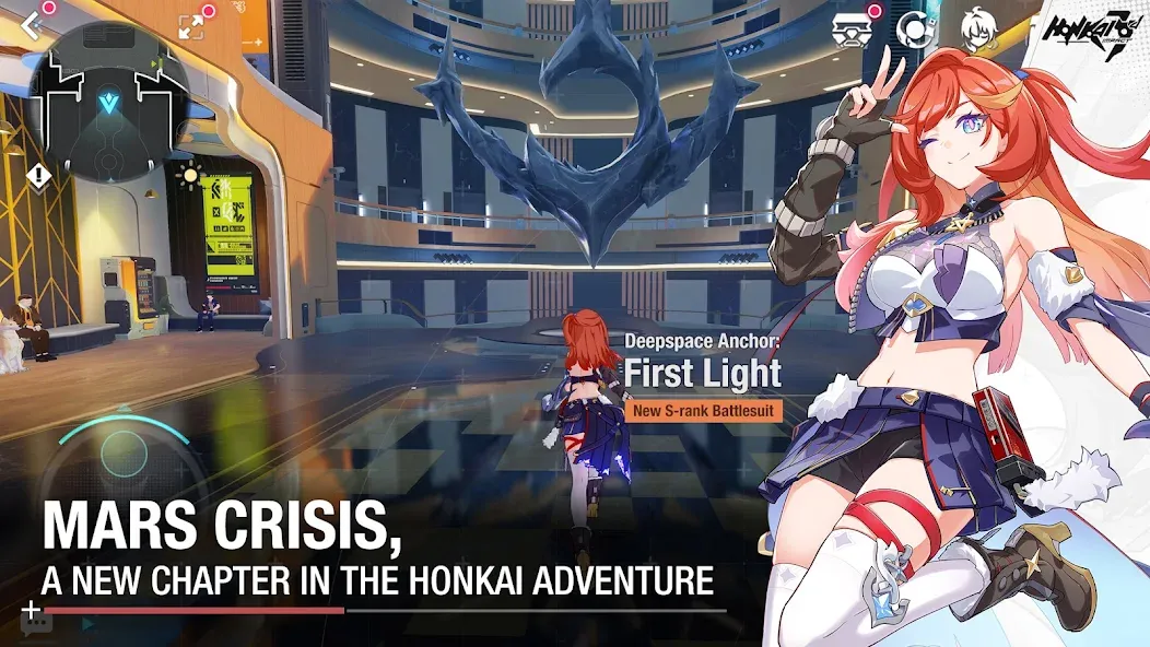 Honkai Impact 3 (Хонкаи Импакт 3)  [МОД Все открыто] Screenshot 3