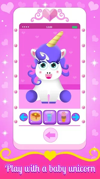 Baby Princess Phone  [МОД Меню] Screenshot 3