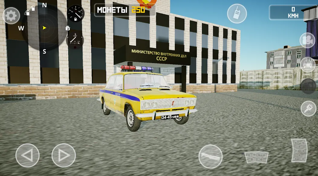 SovietCar: Premium (Советкар)  [МОД Menu] Screenshot 5