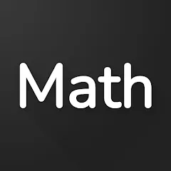 Взломанная Math Puzzle & Brain Riddles  [МОД Много монет] - последняя версия apk на Андроид