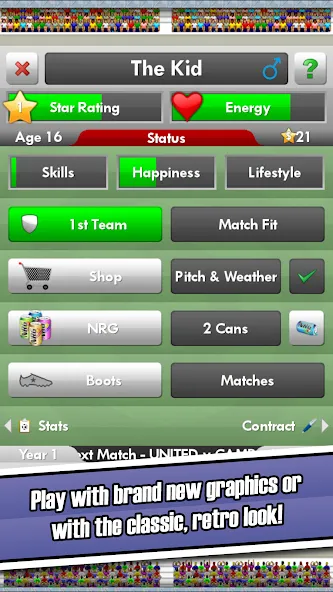 New Star Soccer (Нью Стар Соккер)  [МОД Много денег] Screenshot 2