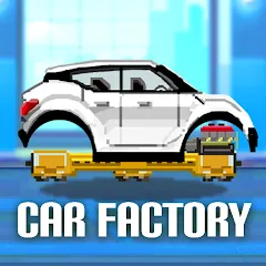 Скачать взломанную Motor World Car Factory (Мотор Ворлд Кар Фактори)  [МОД Menu] - стабильная версия apk на Андроид