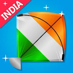 Скачать взлом Indian Kite Flying 3D (Индийский воздушный змей 3Д)  [МОД Бесконечные монеты] - полная версия apk на Андроид