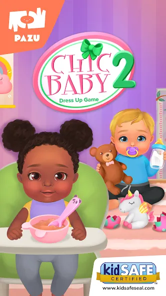 Baby care game & Dress up  [МОД Бесконечные деньги] Screenshot 1