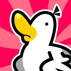 Скачать взломанную Duck vs Chicken : Idle Defense (Дак против Чикен)  [МОД Бесконечные монеты] - полная версия apk на Андроид