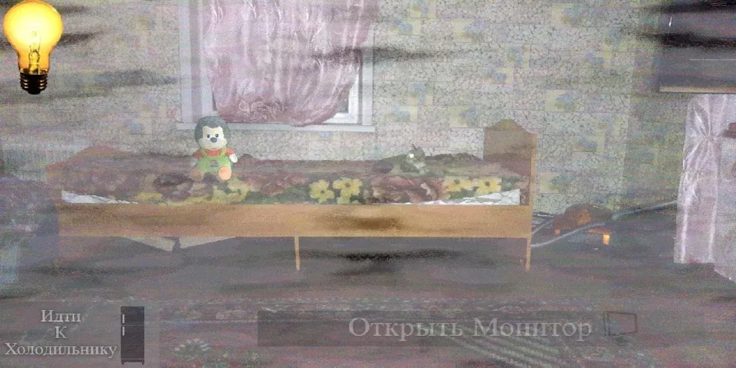 Пять Ночей С Ёжиком  [МОД Бесконечные монеты] Screenshot 3