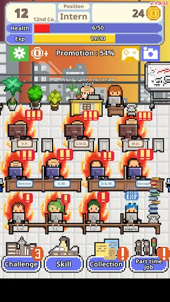 Don't get fired!  [МОД Unlimited Money] Screenshot 4