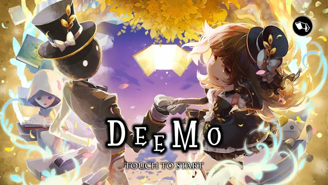 Deemo (Димо)  [МОД Бесконечные монеты] Screenshot 1