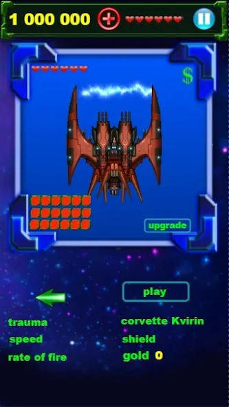 Игры без интернета Galaxy  [МОД Все открыто] Screenshot 1