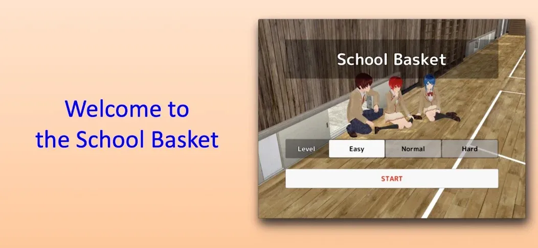 School Basket (Школьная корзина)  [МОД Бесконечные монеты] Screenshot 1