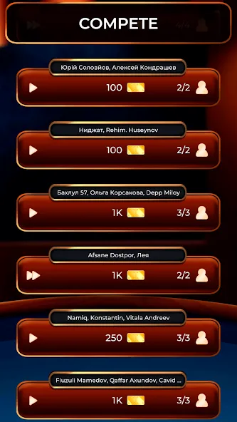 Dominoes Online  [МОД Mega Pack] Screenshot 5