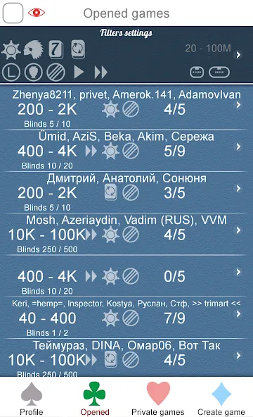 Poker Online  [МОД Бесконечные монеты] Screenshot 4