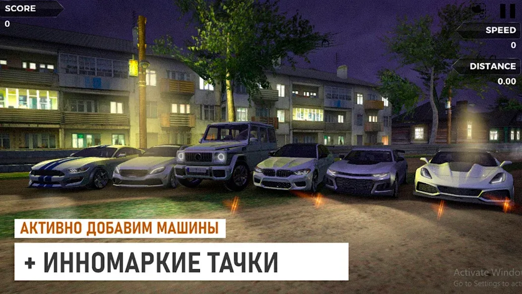 Traffic Racer Russian Village  [МОД Unlimited Money] Screenshot 3