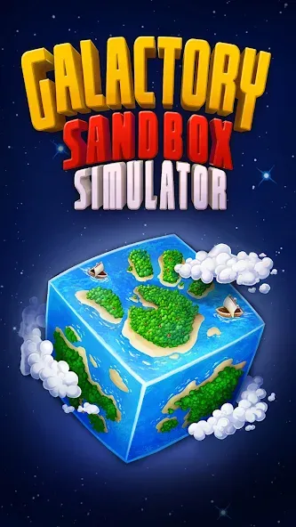 Galactory - Sandbox Simulator (Галактори)  [МОД Много монет] Screenshot 1