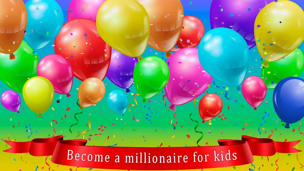 Kids Quiz Games: Millionaire  [МОД Бесконечные монеты] Screenshot 1