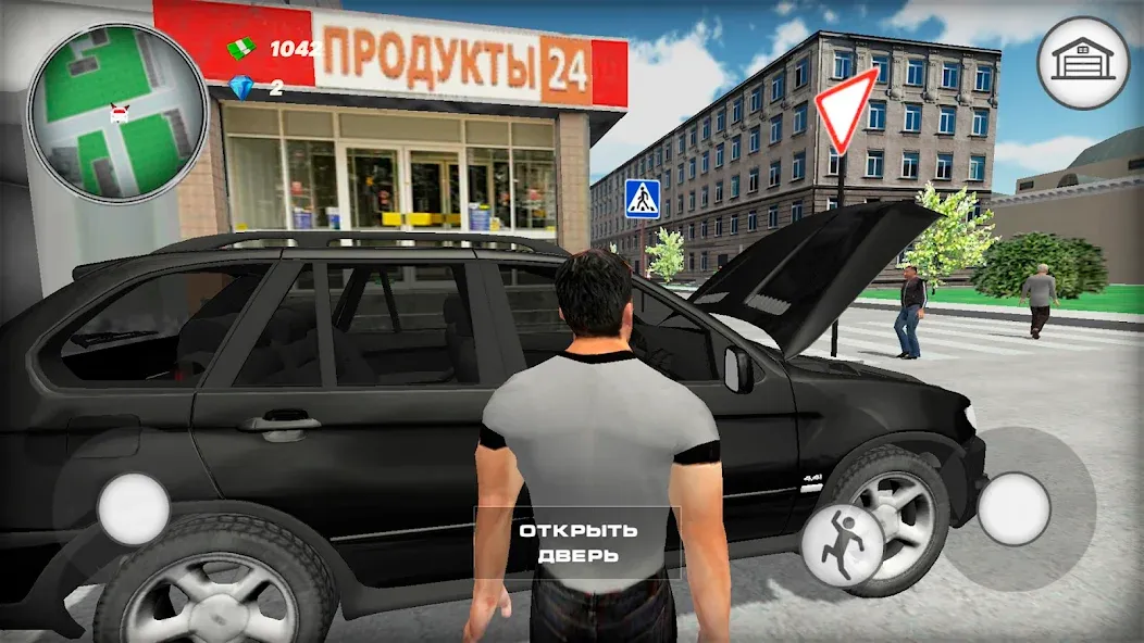 Бумер II: Дорожные войны  [МОД Menu] Screenshot 2