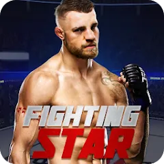 Скачать взломанную Fighting Star  [МОД Бесконечные деньги] - стабильная версия apk на Андроид