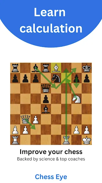 Chess · Visualize & Calculate  [МОД Бесконечные монеты] Screenshot 1