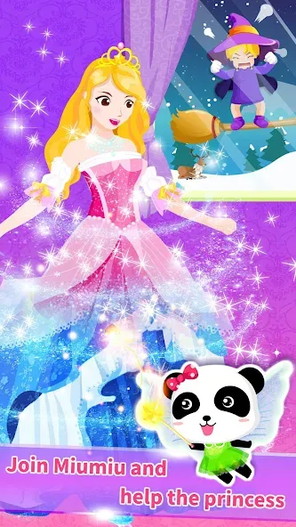 Little Panda Princess Dressup  [МОД Mega Pack] Screenshot 4