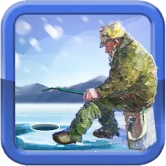 Скачать взлом Fishing in the Winter. Lakes.  [МОД Все открыто] - последняя версия apk на Андроид