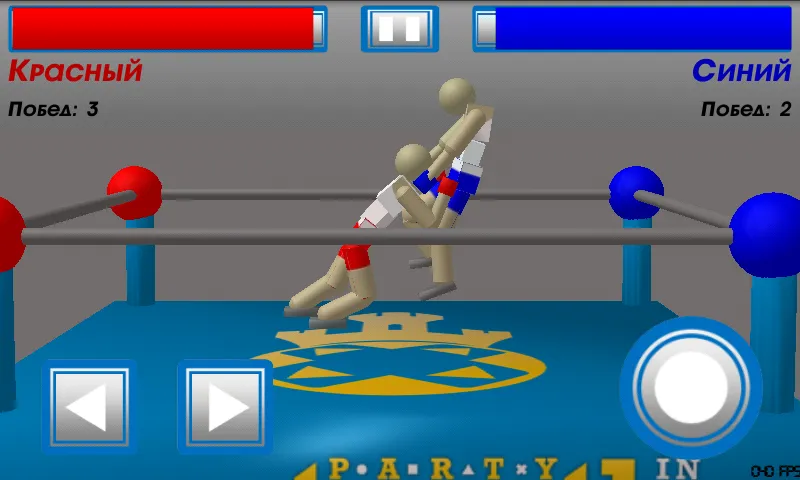 Drunken Wrestlers (Дранкен ресслерс)  [МОД Бесконечные деньги] Screenshot 5