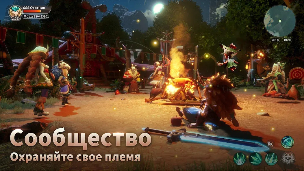 Драконоборец: Великий охотник  [МОД Unlocked] Screenshot 3