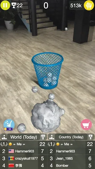 Paper Bin AR (Папер Бин)  [МОД Много монет] Screenshot 4