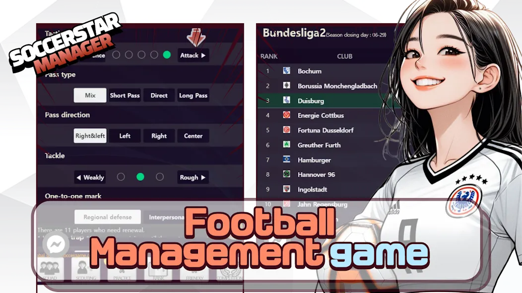 SSM - Football Manager Game (ССМ)  [МОД Mega Pack] Screenshot 1