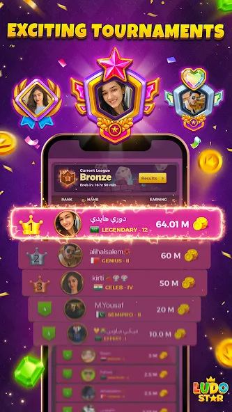 Ludo STAR: Online Dice Game (Лудо СТАР)  [МОД Unlimited Money] Screenshot 3