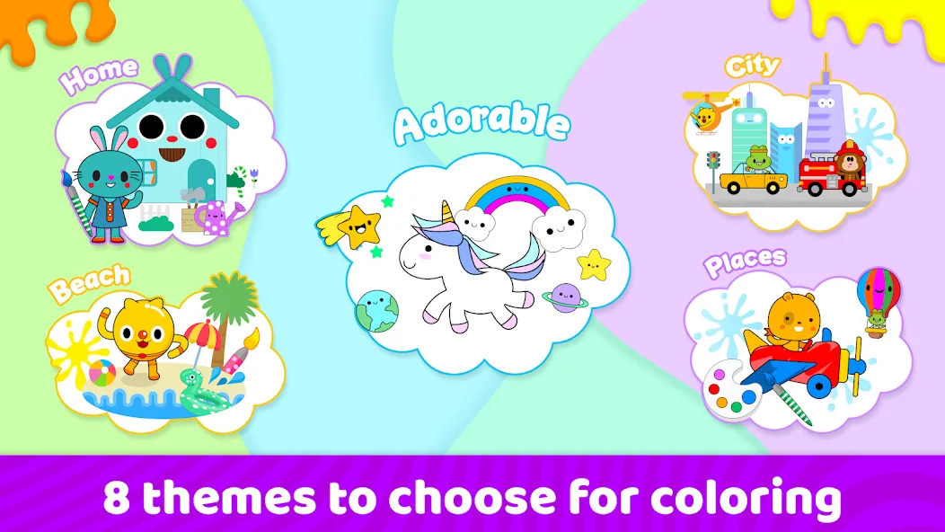 Toddler Coloring Book For Kids  [МОД Меню] Screenshot 5