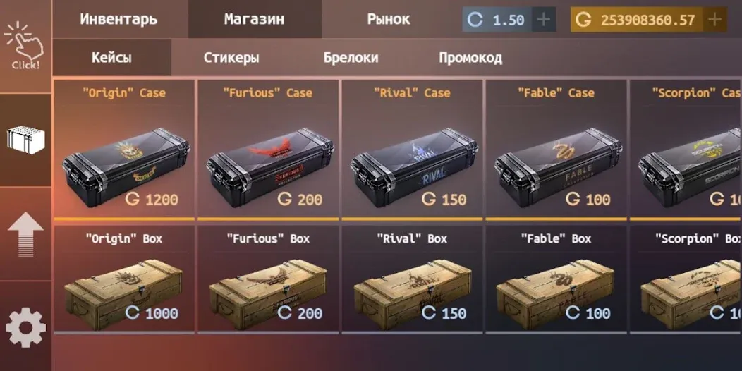 Standoff Case Clicker (Стандофф Кейс Кликер)  [МОД Mega Pack] Screenshot 3