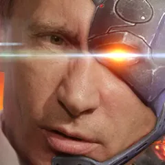 Путин против Инопланетян