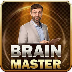 Взлом Brain Master (Брейн Мастер)  [МОД Бесконечные деньги] - стабильная версия apk на Андроид