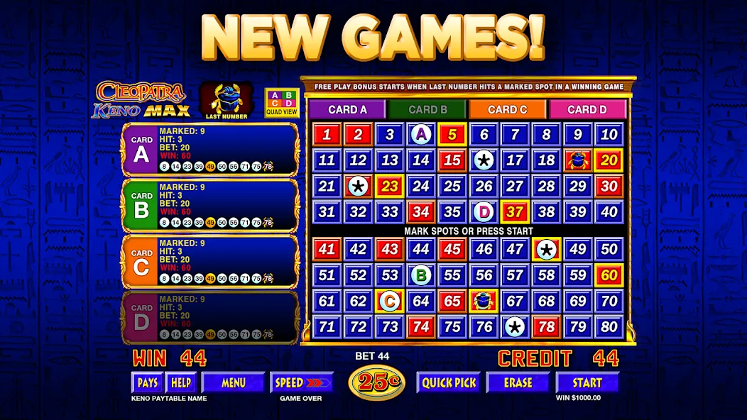 Keno Star - Multi Card Games (Кино Стар)  [МОД Бесконечные деньги] Screenshot 2