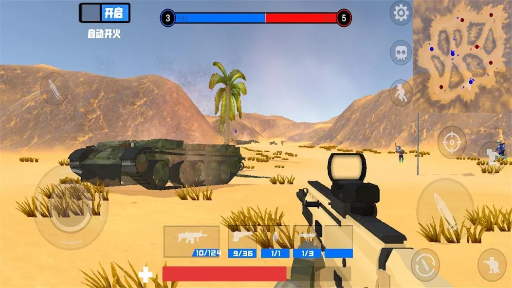 battle field simulator (бэтлфилд симулятор)  [МОД Много монет] Screenshot 4