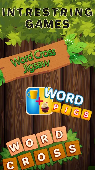 Word Search Supreme Puzzle (Уорд Срч Суприм Пазл)  [МОД Бесконечные деньги] Screenshot 1