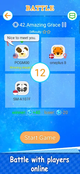 Magic Piano Music Tiles 2 (Магическое пианино Музыкальные плитки 2)  [МОД Unlimited Money] Screenshot 2