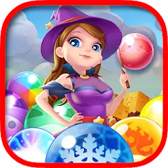 Взломанная Bubble Pop - Classic Bubble Sh (Бабл Поп)  [МОД Unlimited Money] - стабильная версия apk на Андроид