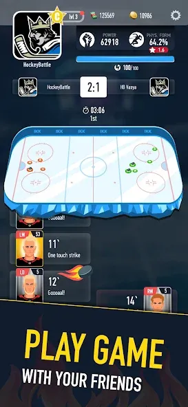 Hockey Battle 2 (Хоккей Батл 2)  [МОД Бесконечные монеты] Screenshot 4