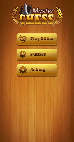 Chess  [МОД Бесконечные деньги] Screenshot 1