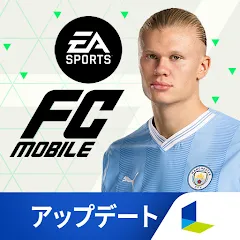 Взлом EA SPORTS FC™ MOBILE (ФИФА Мобайл)  [МОД Mega Pack] - стабильная версия apk на Андроид