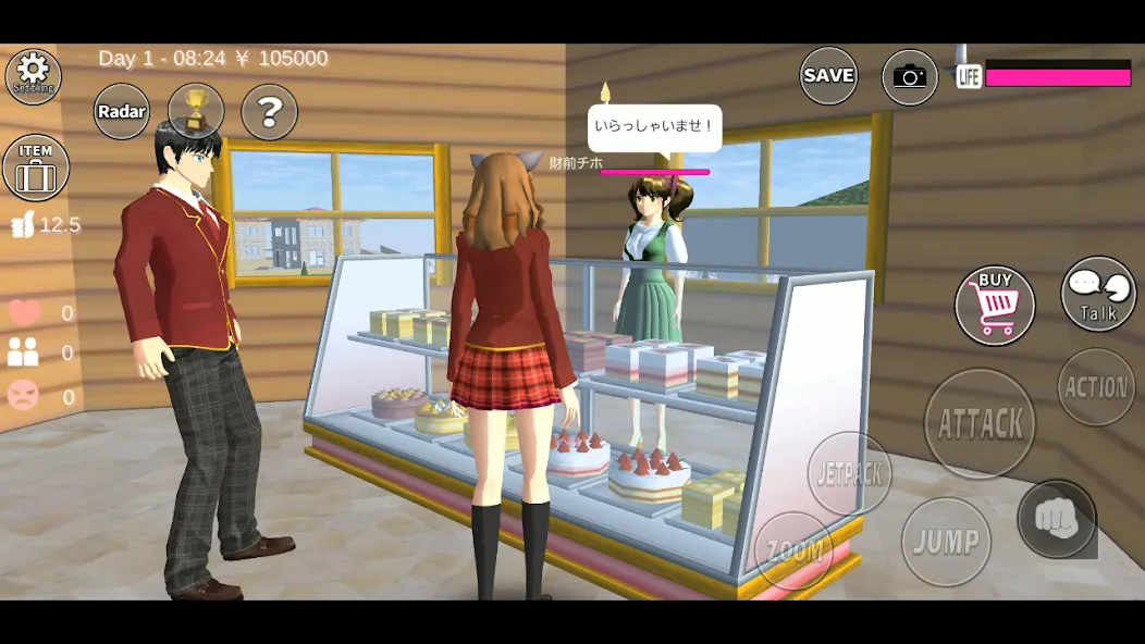 SAKURA School Simulator (Сакура Скул Симулятор)  [МОД Бесконечные деньги] Screenshot 5