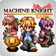 Взлом RPG Machine Knight (РПГ Машинный рыцарь)  [МОД Много денег] - полная версия apk на Андроид