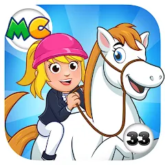 Взлом My City: Star Horse Stable (Мой город)  [МОД Бесконечные монеты] - полная версия apk на Андроид