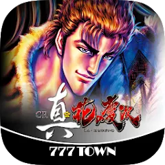 Взлом [777TOWN]CR真・花の慶次  [МОД Unlocked] - последняя версия apk на Андроид