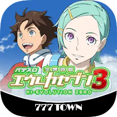 Скачать взлом [777TOWN]パチスロ交響詩篇エウレカセブン3  [МОД Mega Pack] - полная версия apk на Андроид