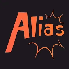 Взлом Alias - Бум! (Элиас)  [МОД Unlimited Money] - последняя версия apk на Андроид