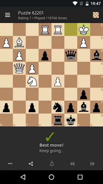 lichess • Free Online Chess  [МОД Много денег] Screenshot 2